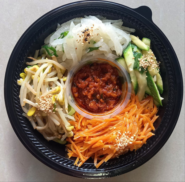 Bibim Namul Set  비빔나물세트