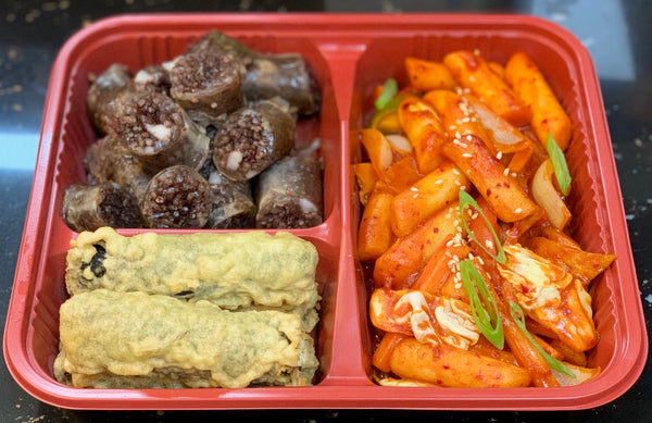 분식세트, Snack Set