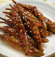 양념 고추 Marinated Yangnum Chili