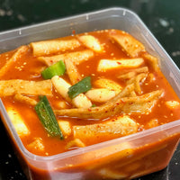 국물 떡볶이 Soup Ttokbokki