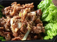 Pork Bulgogi, 돼지불백