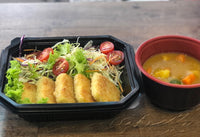 두부 커리 샐러드 세트 , Tufu Curry Set